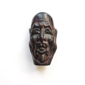 Oud-Tibetaans of Nepalees Zwart onyx Zeldzame Wijze Hoofd