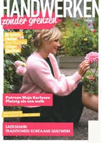 Handwerken zonder Grenzen - 248 2025, Boeken, Verzenden, Nieuw, Sport en Vrije tijd