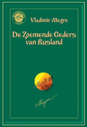 De Zoemende Ceders van Rusland / Anastasia reeks / 2, Boeken, Verzenden, Zo goed als nieuw, V. Megre