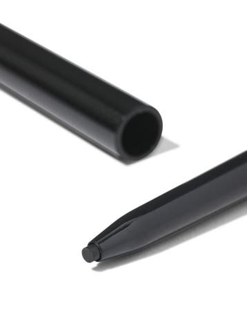 HEMA Ultra dunne wenkbrauwpotlood zwart, Verzenden, Nieuw, Zwart