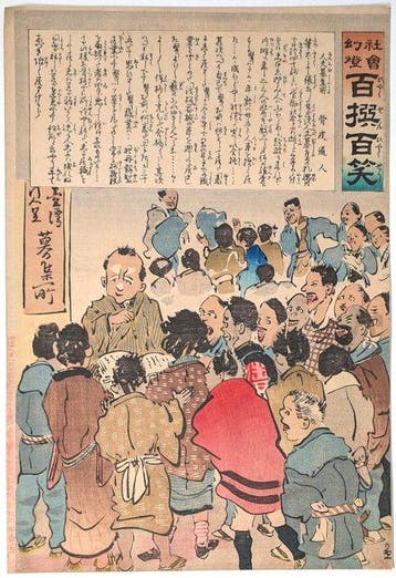 Kobayashi Kiyochika • Sino-Japanse Oorlog-satirereeks •