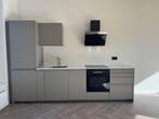 Te huur: Appartement Henegouwerlaan in Rotterdam, Appartement, Rotterdam, Zuid-Holland