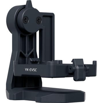 Nanlux Evoke 5C Magnetic Yoke, Ophalen of Verzenden, Nieuw, Overige typen