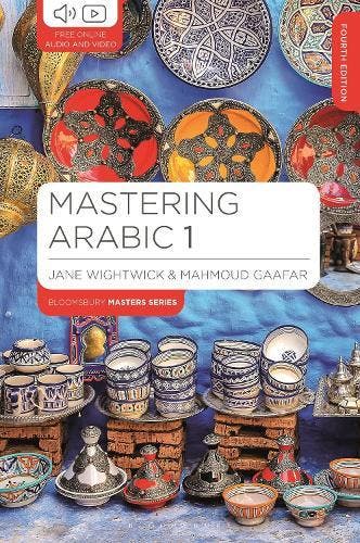 Mastering Arabic 1 | Nieuw, Boeken, Hobby en Vrije tijd, Nieuw, Ophalen of Verzenden