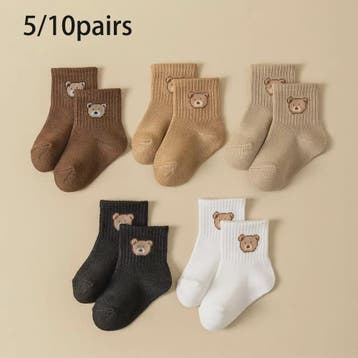 5/10 Paar Babysokjes met Schattige Beer - Zacht, Ademend & C, Kinderen en Baby's, Verzenden, Nieuw
