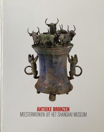 Antieke Bronzen meesterwerken uit het Shanghai Museum, Ophalen of Verzenden, Nieuw
