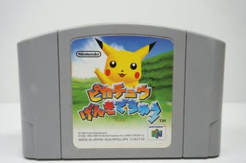 Hey You Pikachu NUS-NPGJ-JPN Garantie & morgen in huis!, Spelcomputers en Games, Ophalen of Verzenden, Zo goed als nieuw