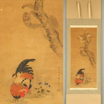 Rooster and Monkey Climbing on Cherry Tree - with signature