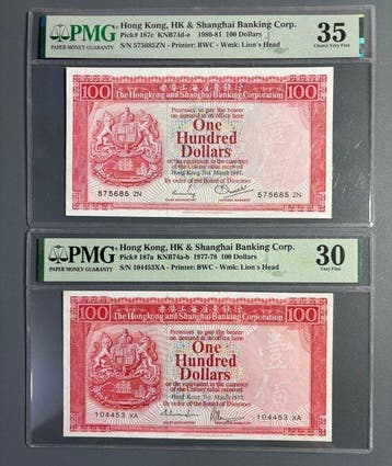 Hongkong. - 2 x 100 Dollars - various dates - Pick 187c,
