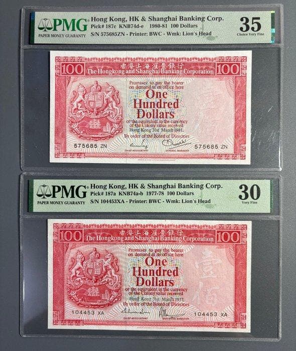 Hongkong. - 2 x 100 Dollars - various dates - Pick 187c,, Postzegels en Munten, Bankbiljetten | Europa | Niet-Eurobiljetten