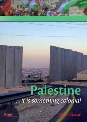 Palestine | Hatem Bazian | Nieuw, Ophalen of Verzenden, Nieuw, Hatem Bazian