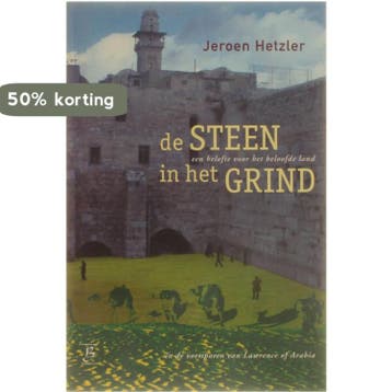STEEN IN HET GRIND - J. Hetzler 9789056950248, Verzenden, Zo goed als nieuw, J. Hetzler