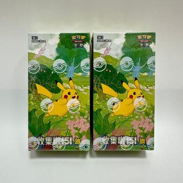 Pokémon - 2 Box - Collect 151C Vol. 1 Journey Slim Booster, Nieuw