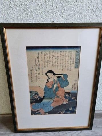 Tokiwa Gozen - Utagawa Kunisada (1785-1865) - Japan - Edo