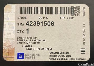 Opel Karl Bumperbalk Achter 42391506, Auto-onderdelen, Ophalen, Gebruikt, Achter