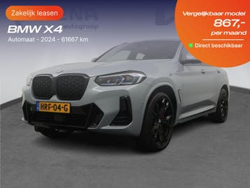 BMW X4 | Zakelijk Leasen vanaf 333,- p/mnd, Nieuw, Financial lease, Lease, X4