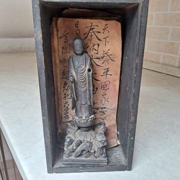 Butsudan - Hout - 1600-1650 - Votieve uitrusting intact, Antiek en Kunst