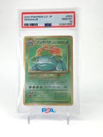 Pokémon - 1 Graded card - Venusaur 003/032 Promo card, Foil, Nieuw
