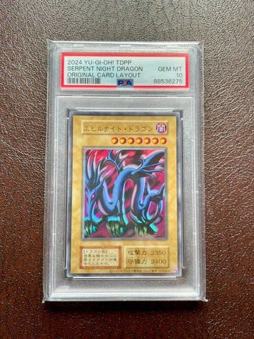 Konami - 1 Graded card - Yu-Gi-Oh! - Serpent Night Dragon, Nieuw