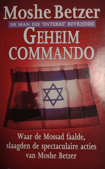 GEHEIM COMMANDO - M. Betzer 9789055012053, Verzenden, Gelezen, M. Betzer