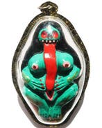 Amulet van Hoge Hekserij, Geest die Pech Opslokt en