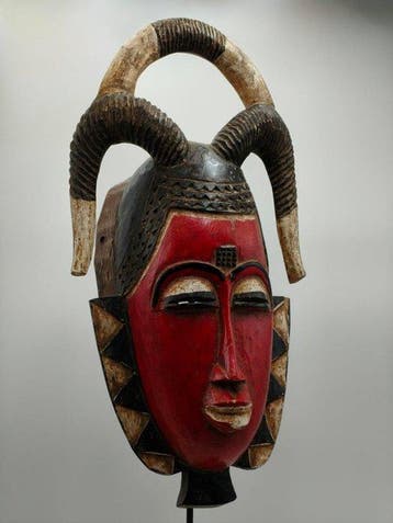 Masker - Yaure - Ivoorkust (Zonder minimumprijs)