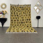 Beni Ouarain Berberse tapijt - Tapijt - 272 cm - 169 cm -, Nieuw