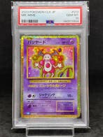 Pokémon - 1 Graded card - Mr. Mime #013/032 - PSA 10, Nieuw