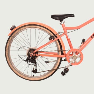 Riverside kinderfiets 24 inch, Fietsen en Brommers, Ophalen of Verzenden, Gebruikt, Riverside