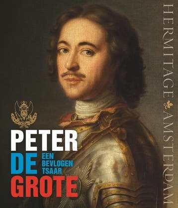 Peter de Grote - Sergey Androsov 9789078653363, Verzenden, Zo goed als nieuw, Sergey Androsov