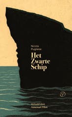 Het Zwarte Schip | Nicola Pugliese | Nieuw, Ophalen of Verzenden, Nieuw, Nicola Pugliese