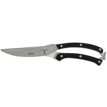 Wildschaar | RVS | Zwart | Lengte 250mm Vogue, Verzenden, Nieuw in verpakking