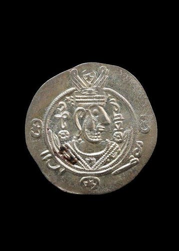 Sasanian-Tabaristan Zilver Halve drachme (Zonder