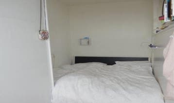Te Huur Kamer Leeuwendalersweg In Amsterdam, Minder dan 20 m², Amsterdam