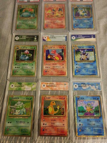 Pokémon - 9 Graded card Limited edition - PSA 10, Hobby en Vrije tijd, Verzamelkaartspellen | Pokémon, Nieuw