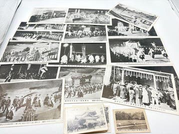 Japan - Japan 33 Vooroorlogse ansichtkaarten: Keizer, Gelopen