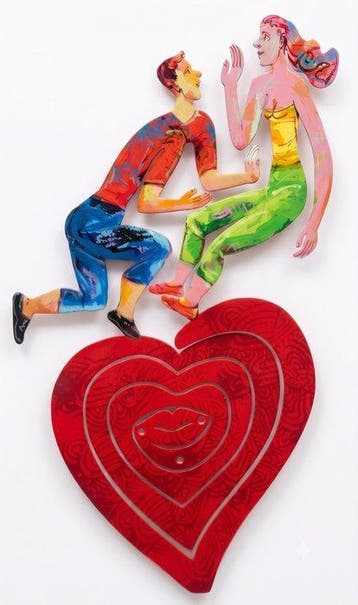 David Gerstein (1944) - Moving heart