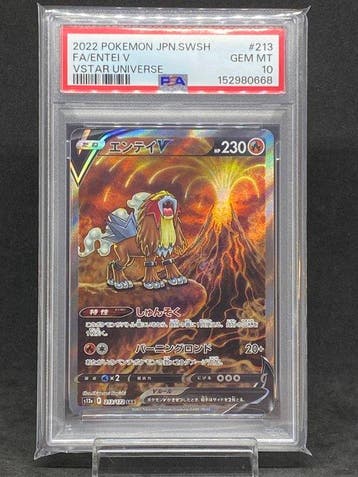 Pokémon - 1 Graded card - Entei V #213/172 SAR Foil, Full, Nieuw