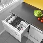 Fisher & Paykel Lade afwasmachine DD60SHI9 geïntegreerd1549, Witgoed en Apparatuur, Vaatwasmachines, Ophalen of Verzenden, Nieuw