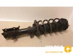 Schokdemperpoot rechts-voor Ford Fiesta O180869, Ophalen of Verzenden, Nieuw