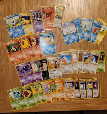 Pokémon - 39 Onvolledige set - WOTC - Neo Destiny, Nieuw