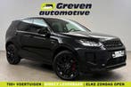 Land Rover Discovery 1.5 P300e 4X4 R-Dynamic S Black Edition, Auto's, Automaat, Zwart, Nieuw, Te koop