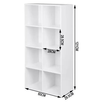 Boekenkast 8 Kubussen – Moderne Vrijstaande Opbergkast, Huis en Inrichting, Kasten | Boekenkasten, Verzenden, Nieuw