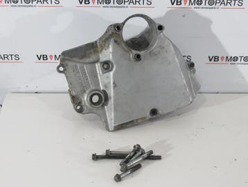 Yamaha FZR 1000 Ketting kap motorblok, Ophalen of Verzenden, Nieuw