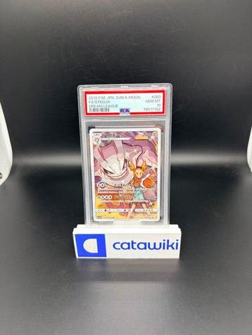 Pokémon - 1 Graded card - Steelix 060/049 PSA 10 - Japanese, Nieuw