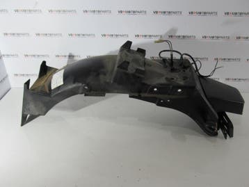 Suzuki GSX 600 F Plastic subframe afwerking, Ophalen of Verzenden, Nieuw