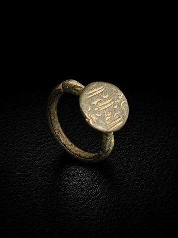 Islamitisch Brons Ring - 10e tot 13e eeuw na Christus, Antiek en Kunst