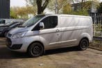 Veiling: Bestelwagen Ford TRANSIT CUSTOM Diesel 170pk 2017, Gebruikt, Blauw, Ford, BTW verrekenbaar
