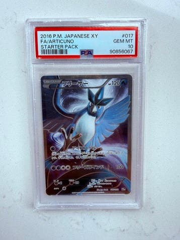 Pokémon - 1 Graded card - Articuno #017 Foil, Promo card,, Hobby en Vrije tijd, Verzamelkaartspellen | Pokémon, Nieuw