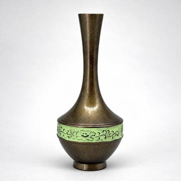 Vaas - Brons, 23 cm door Shh - Japan (Zonder minimumprijs)